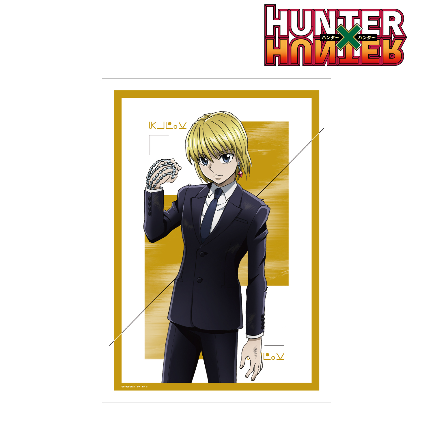 HUNTER×HUNTER_描き下ろし クラピカ スーツ(戦闘後)ver. A3マット加工ポスター
