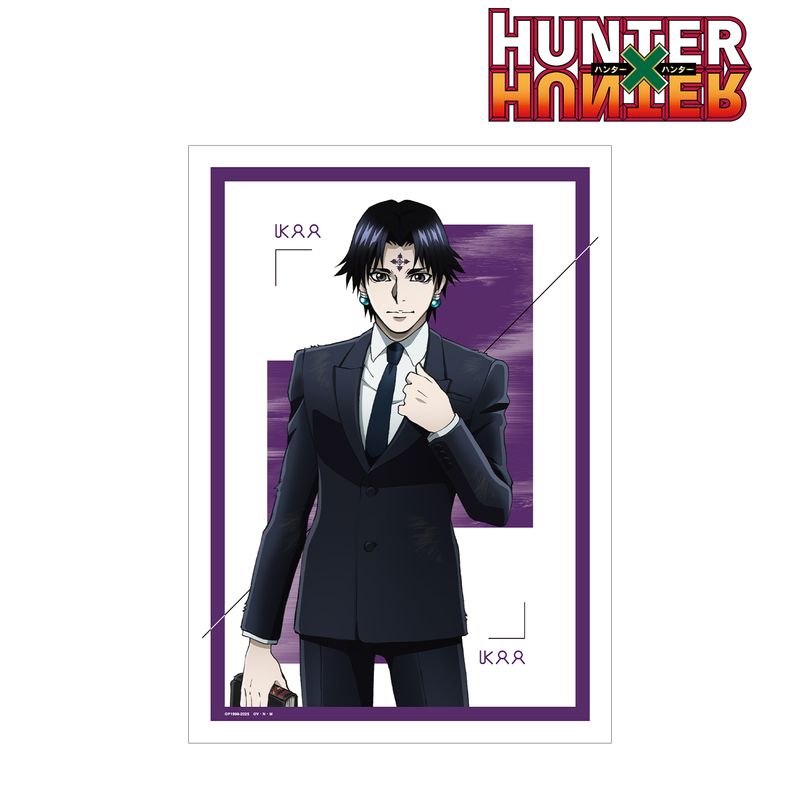 HUNTER×HUNTER_描き下ろし クロロ スーツ(戦闘後)ver. A3マット加工