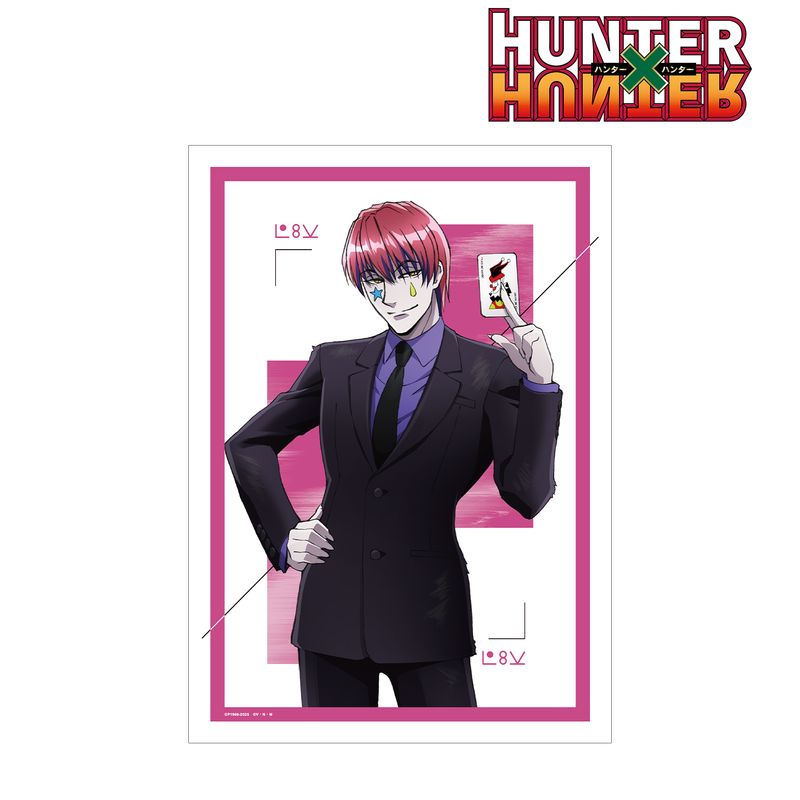 HUNTER×HUNTER_描き下ろし ヒソカ スーツ(戦闘後)ver. A3マット加工