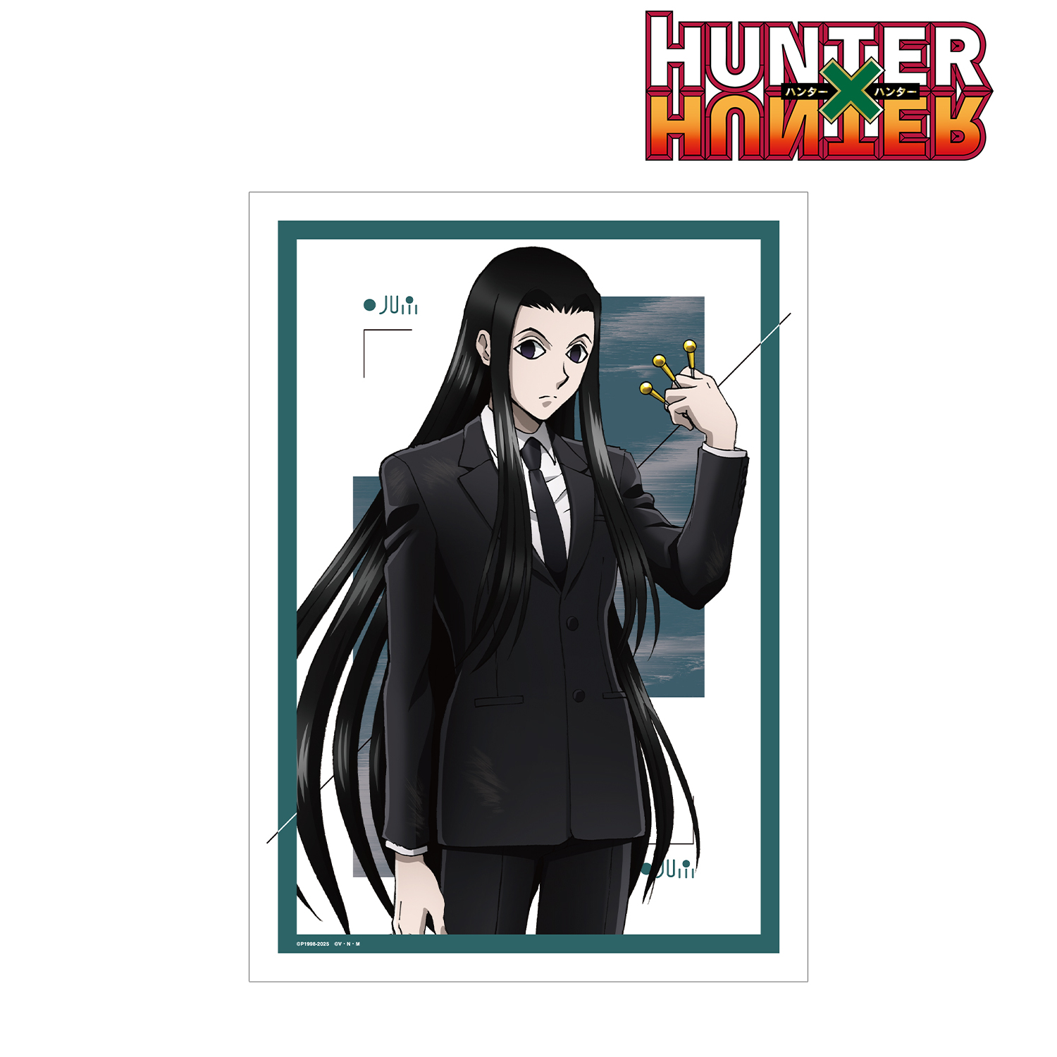 HUNTER×HUNTER_描き下ろし イルミ スーツ(戦闘後)ver. A3マット加工ポスター