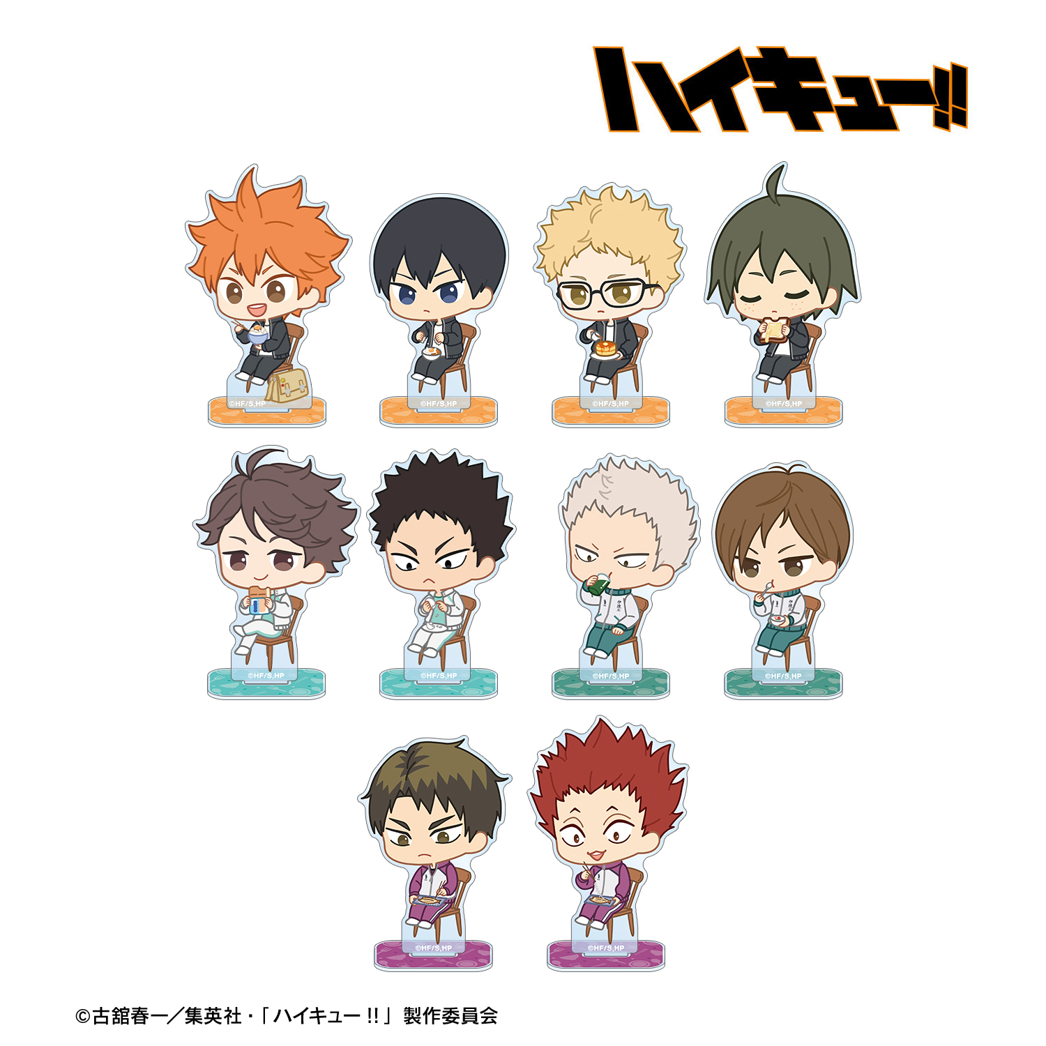 ハイキュー!!_トレーディング ちびキャラ モーニングver. アクリルスタンド ver.A(単位/コンプリートBOX)【BOX/10パック入り】