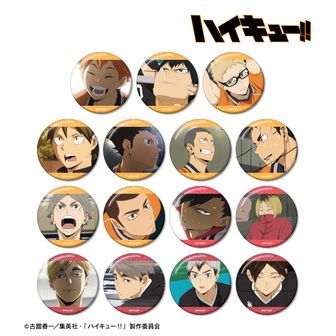 ハイキュー!!_缶バッジ Part2/影山 飛雄 | 公式グッズ・公式ライセンス