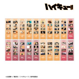 ハイキュー　トレーディングホログラム缶バッジ　〜AUTUMN &WINTER〜 ハイキュー！！ トレーディングホログラム缶バッジ～Autumn＆Winter