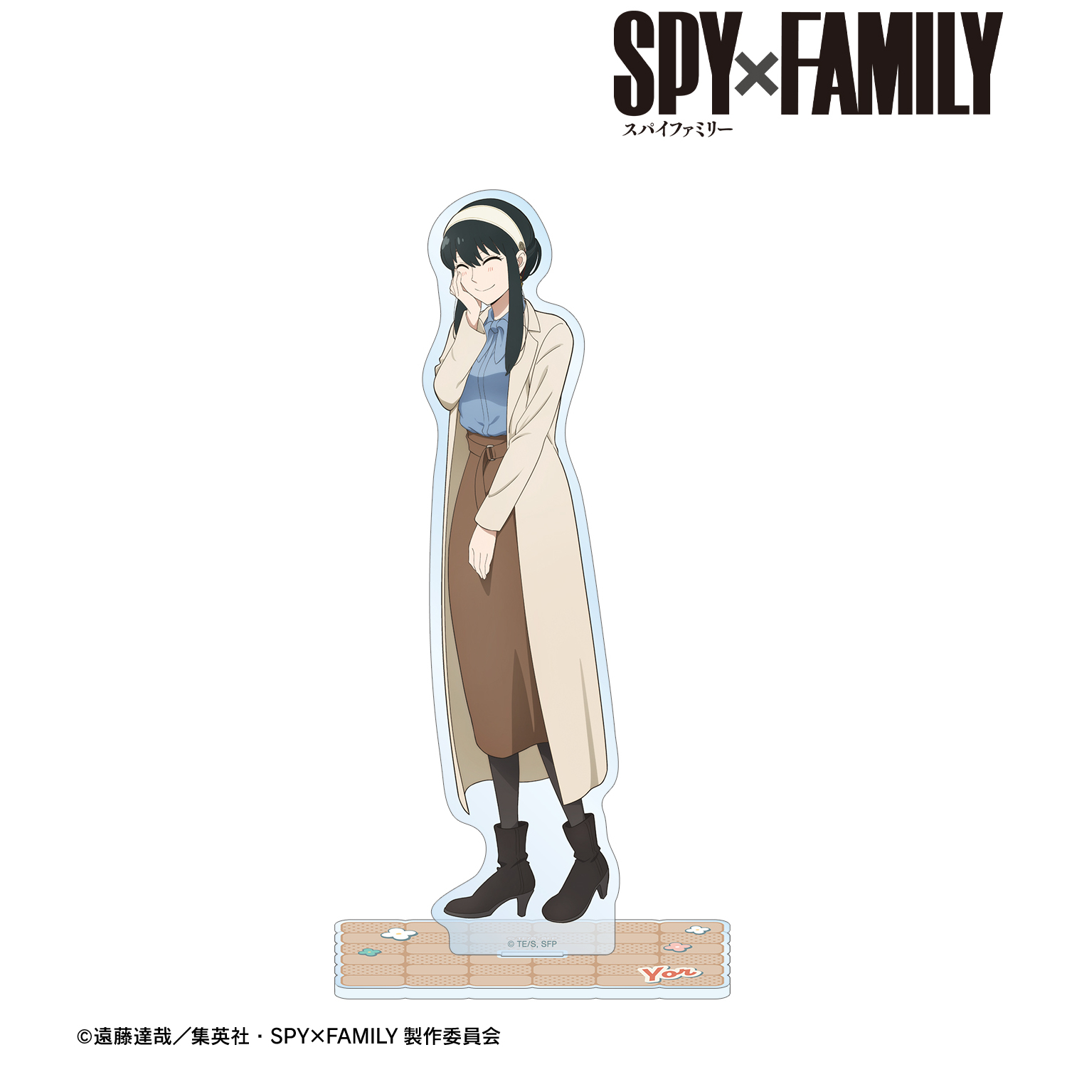 SPY×FAMILY_ 신작 요르 포저 걸음 ver. BIG아크릴스탠드