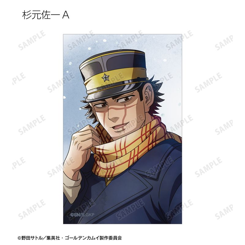 ゴールデンカムイ_描き下ろし 歩みver. トレーディングイラストカード