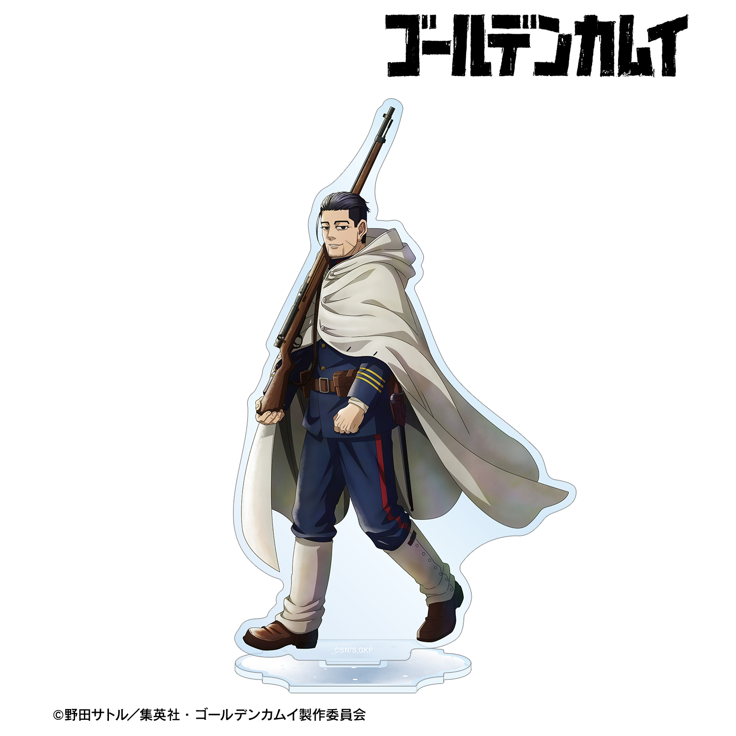 ゴールデンカムイ_描き下ろし 尾形百之助 歩みver. BIGアクリルスタンド