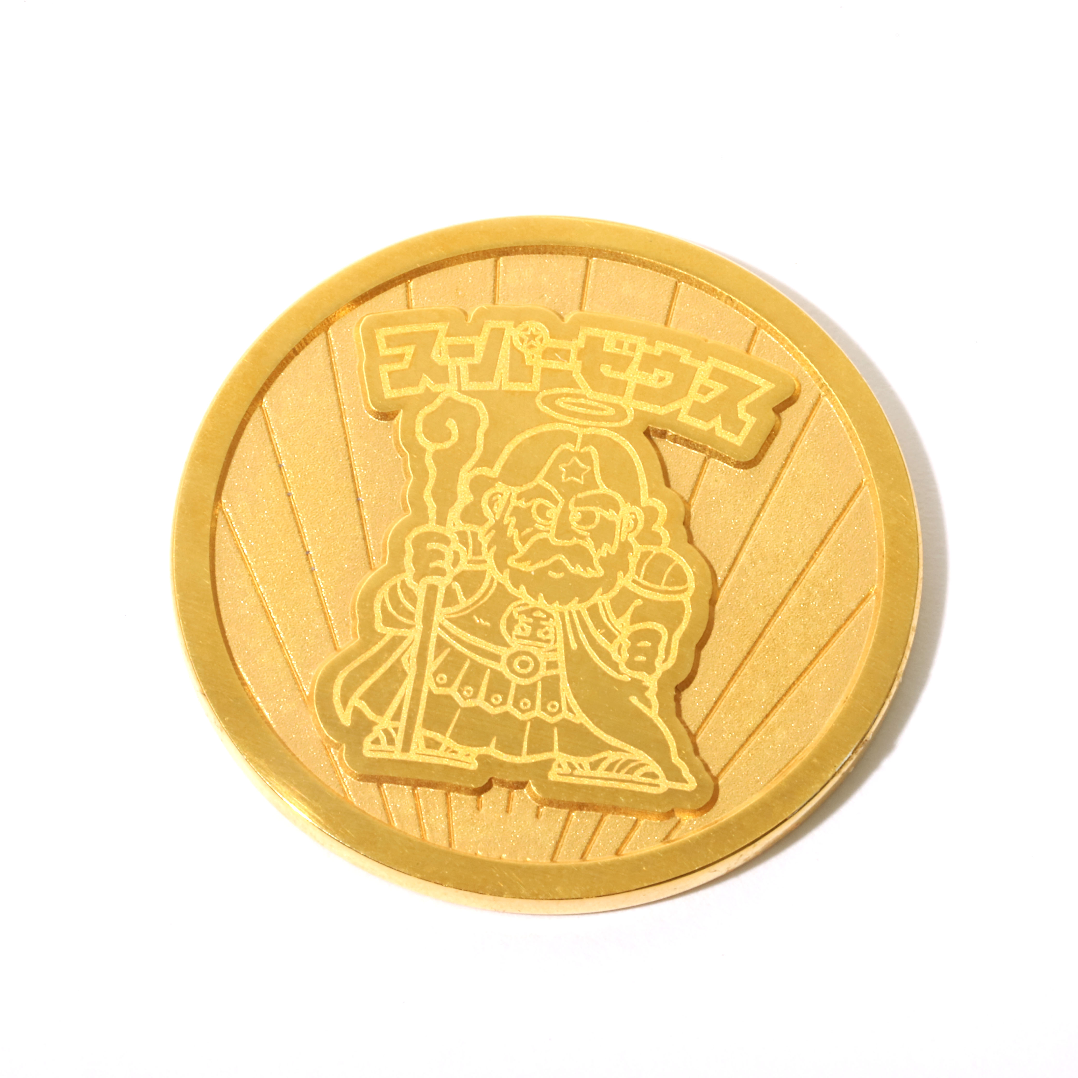 ビックリマン_純金コイン／スーパーゼウス