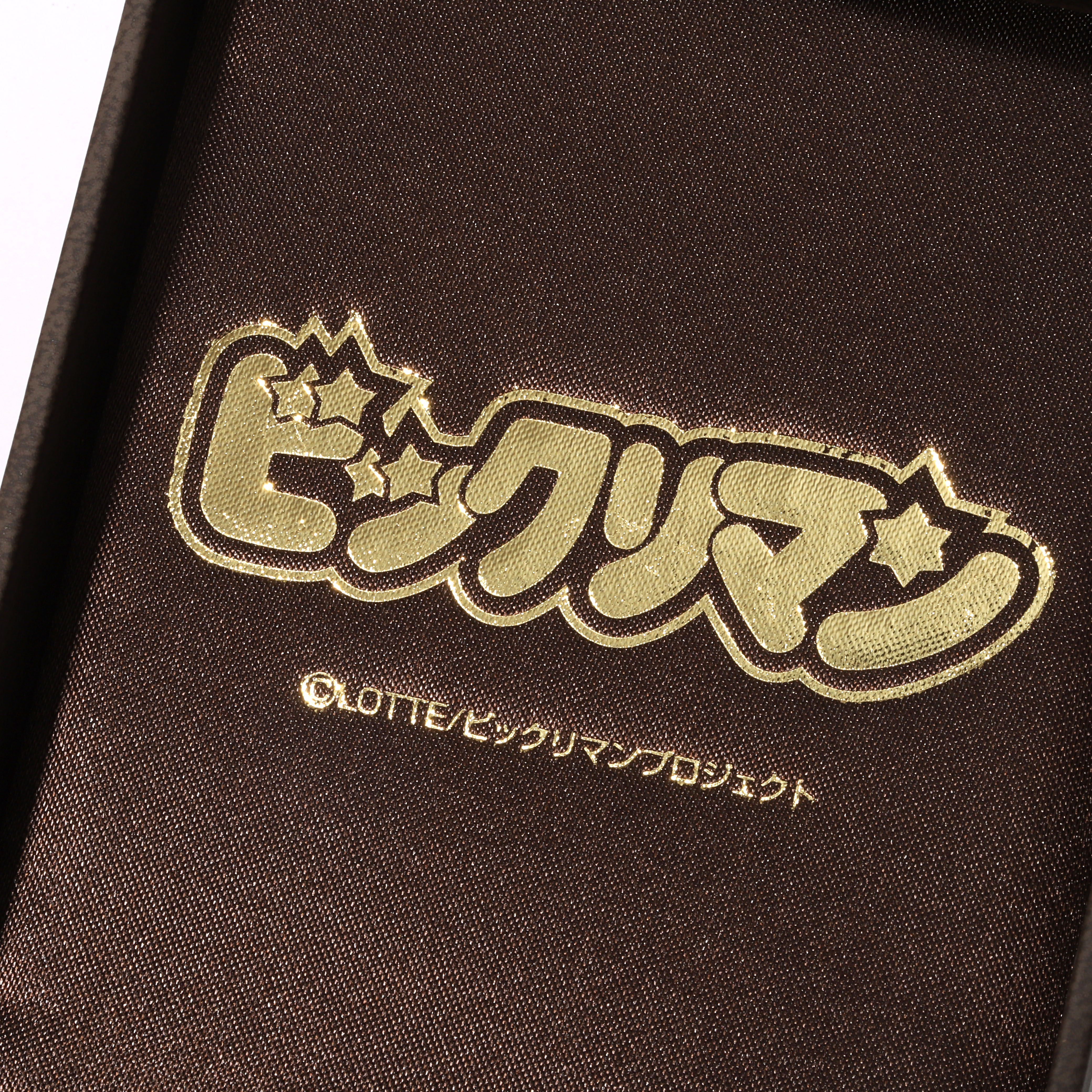 ビックリマン_純金コイン／ヘッドロココ | 公式グッズ・公式ライセンス