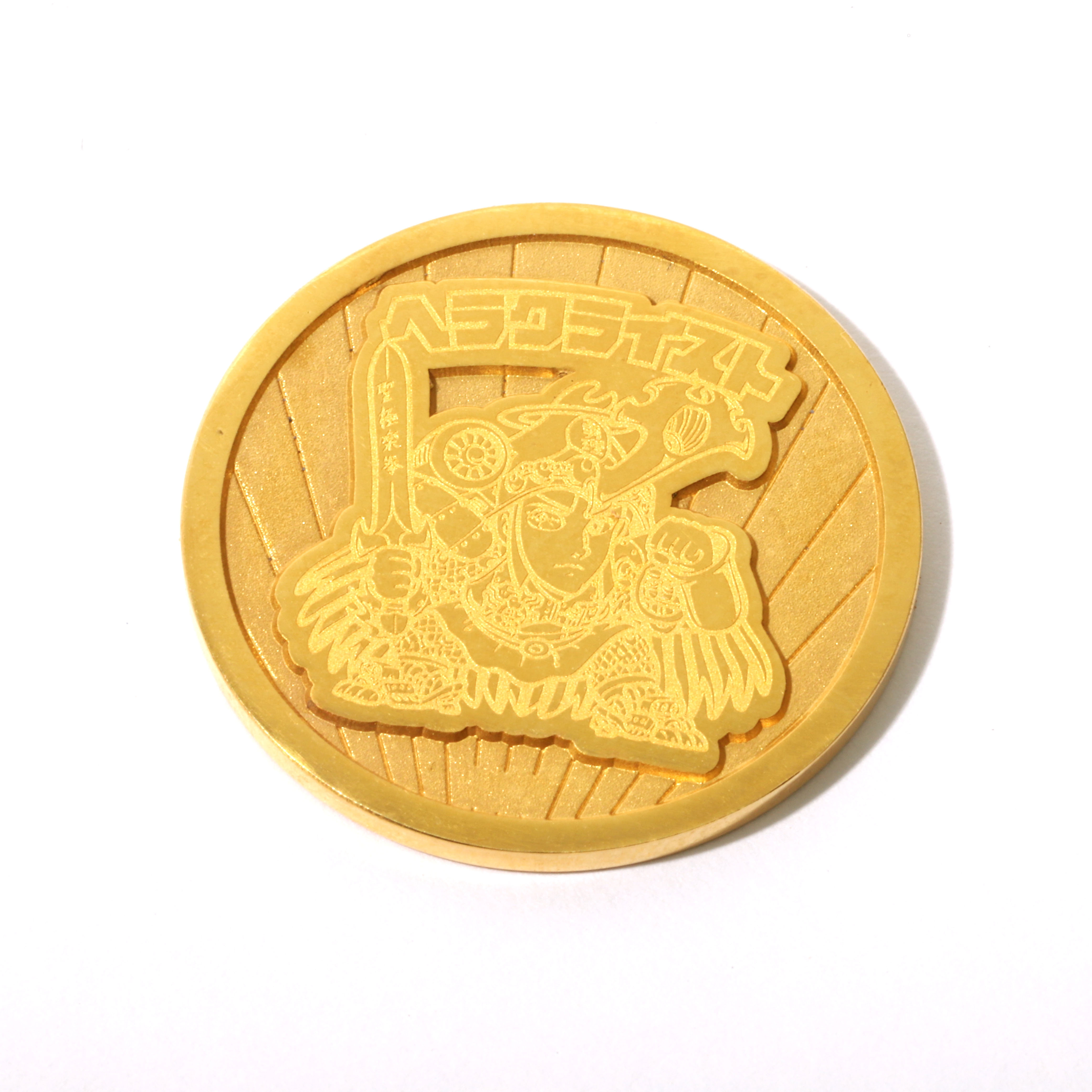 ビックリマン_純金コイン／ヘラクライスト