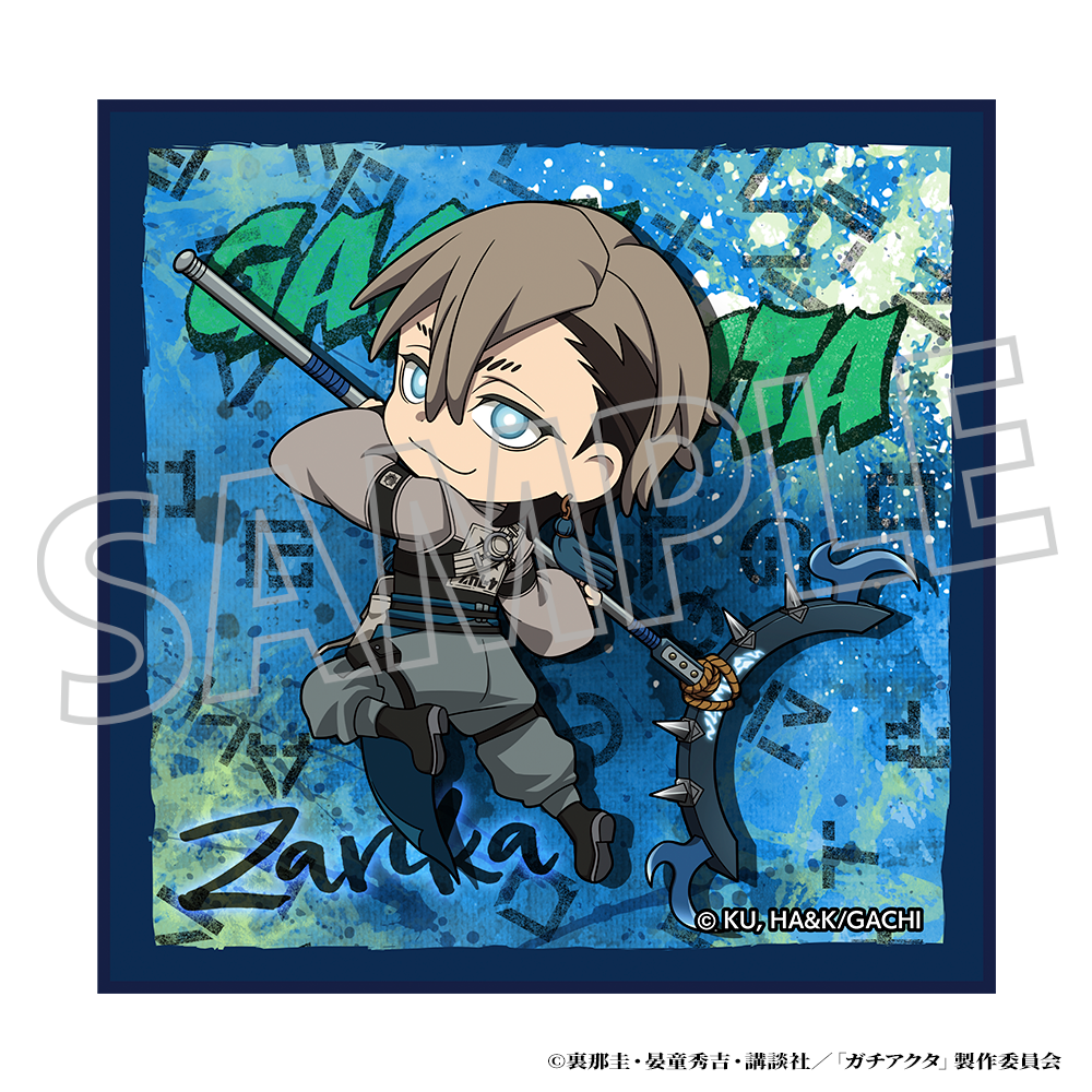 ガチアクタ_ハンドタオル／ザンカ　ミニキャラ