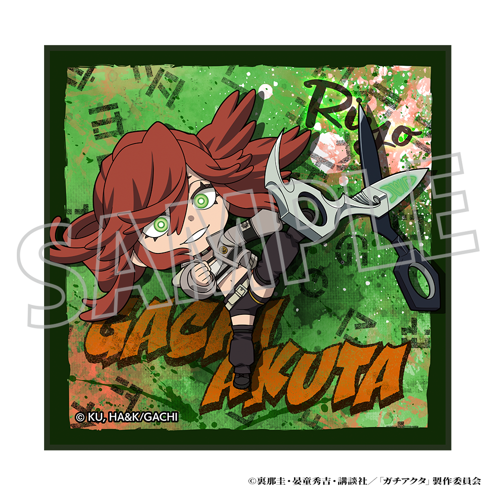 ガチアクタ_ハンドタオル／リヨウ　ミニキャラ