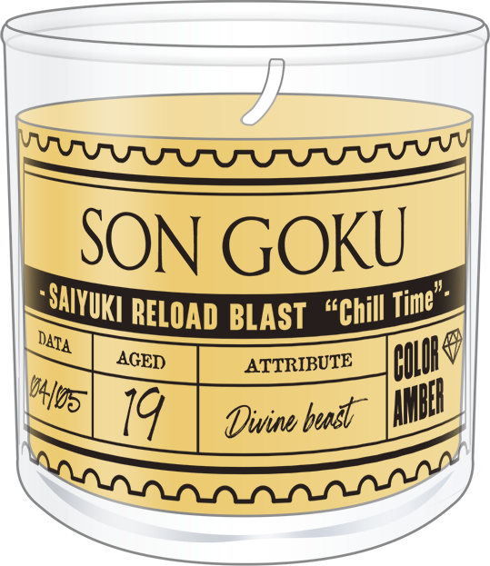 最遊記RELOAD BLAST_アロマキャンドル／孫悟空