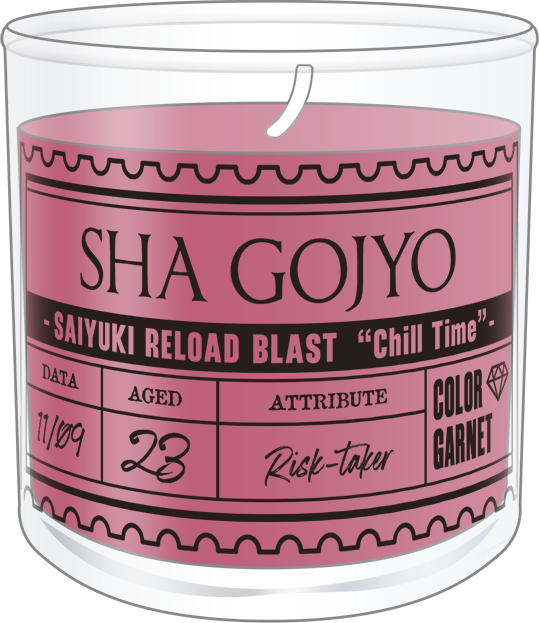 最遊記RELOAD BLAST_アロマキャンドル／沙悟浄