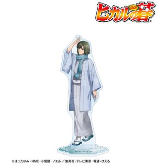 ヒカ碁 佐為 セット ヒカルの碁 | 公式グッズ・公式ライセンス商品専門 | colleize（コレイズ）