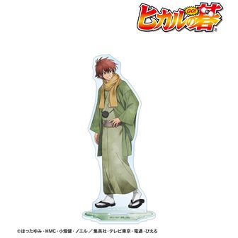 ヒカルの碁 | 公式グッズ・公式ライセンス商品専門 | colleize（コレイズ）