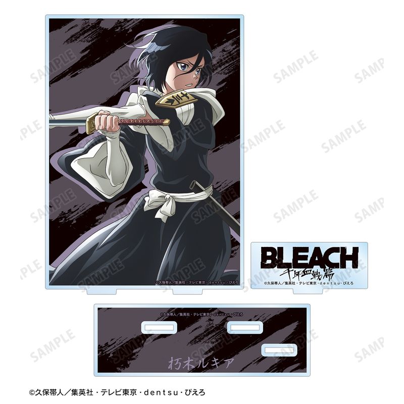 BLEACH 千年血戦篇_朽木ルキア パーツ付きBIGアクリルスタンド