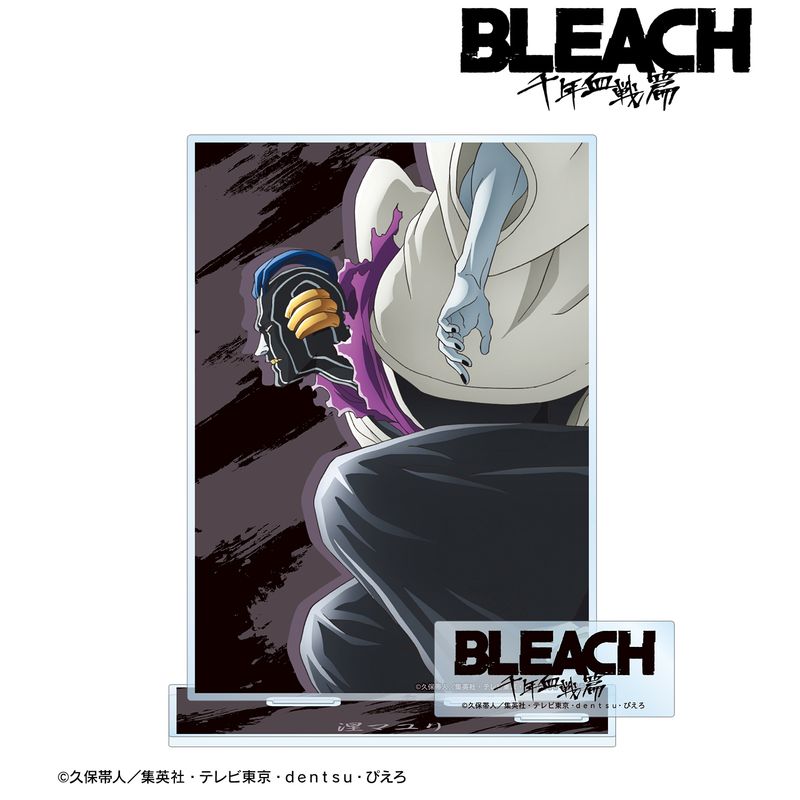 BLEACH 護廷十三隊入隊証 十二番隊 12 アクリル　涅ネム　涅マユリ　特典 BLEACH 千年血戦篇_涅マユリ パーツ付きBIGアクリルスタンド | BLEACH