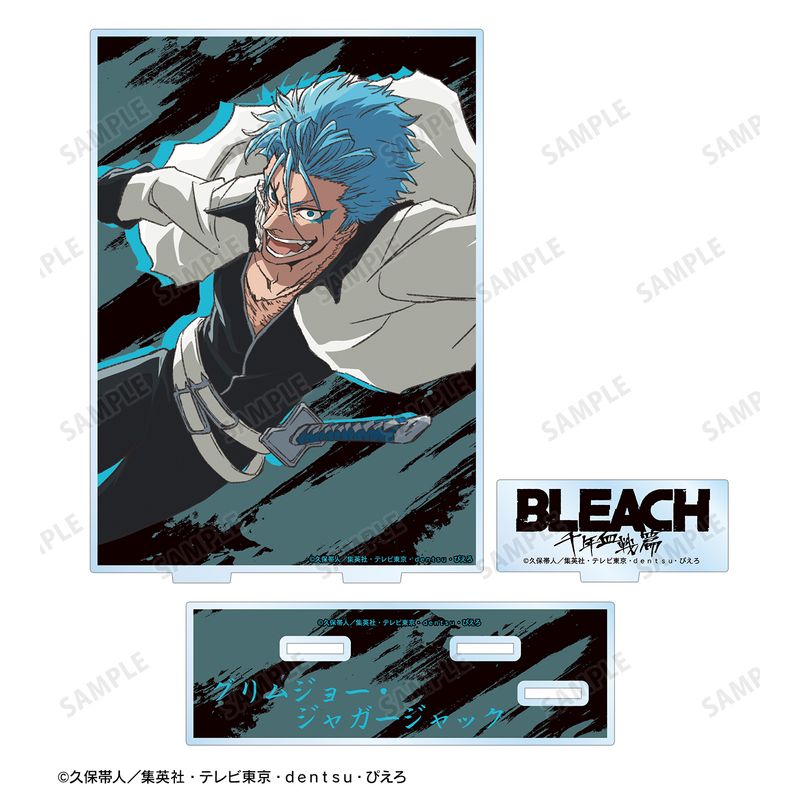 BLEACH 千年血戦篇_グリムジョー・ジャガージャック パーツ付きBIG