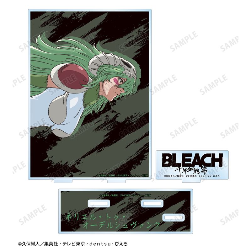 BLEACH 千年血戦篇_ネリエル・トゥ・オーデルシュヴァンク パーツ付き