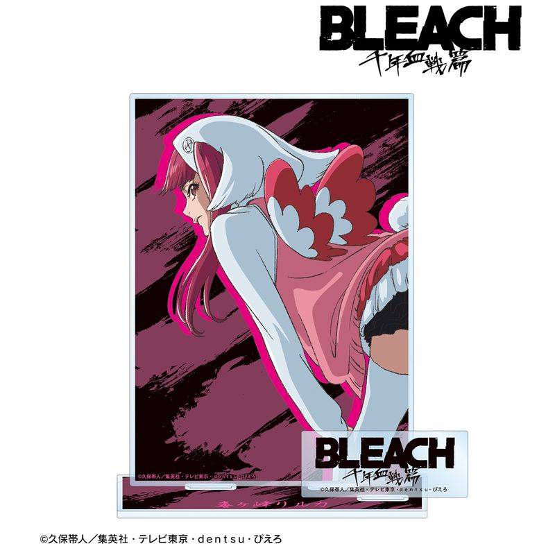 BLEACH 千年血戦篇_毒ヶ峰リルカ パーツ付きBIGアクリルスタンド