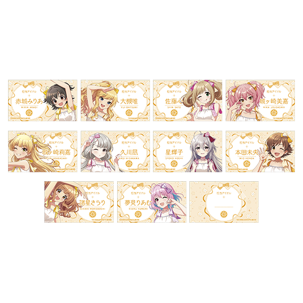 アイドルマスター シンデレラガールズ_名刺ケース＆名刺風カードセット／PASSION