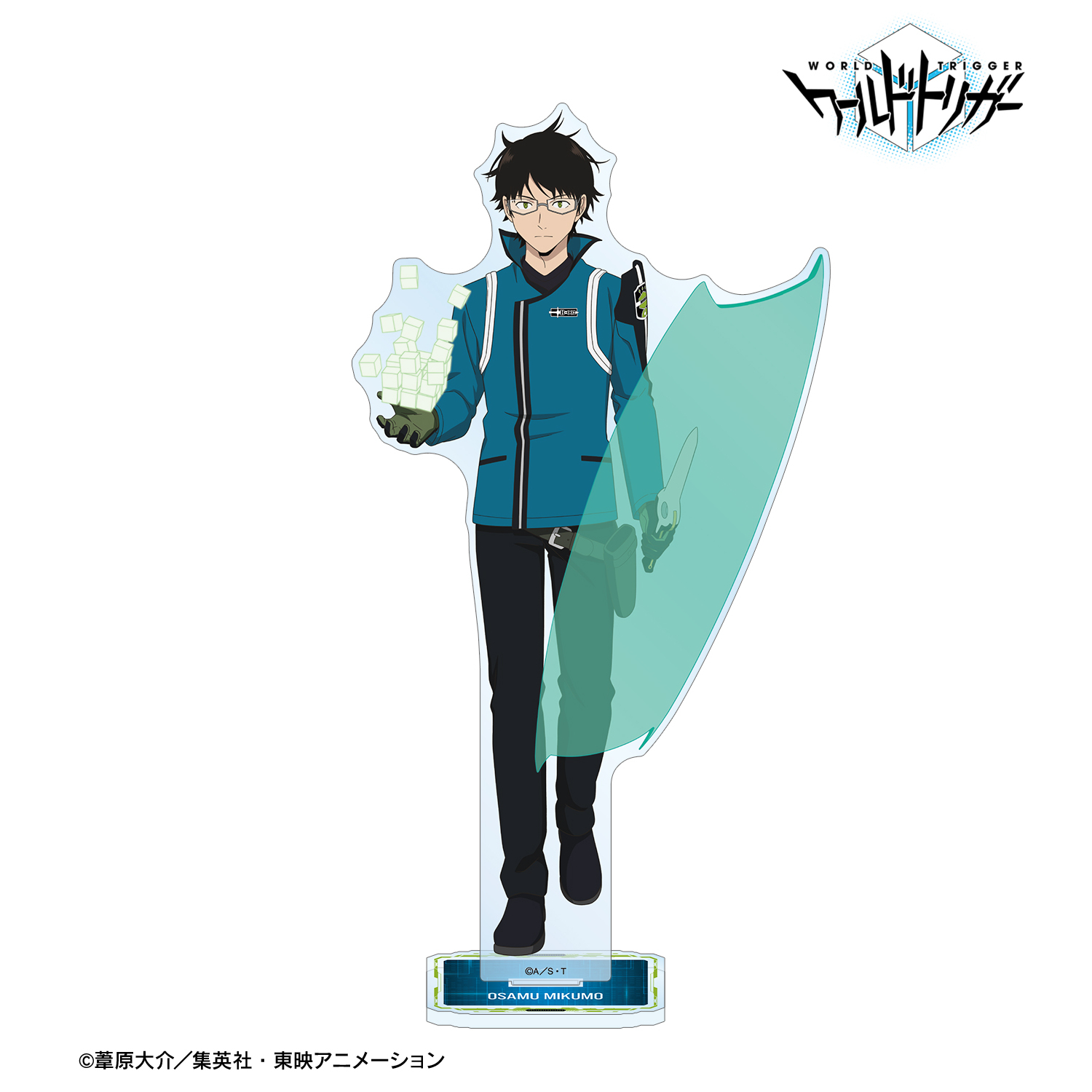 ワールドトリガー_描き下ろし 三雲 修 戦闘開始ver. BIGアクリルスタンド