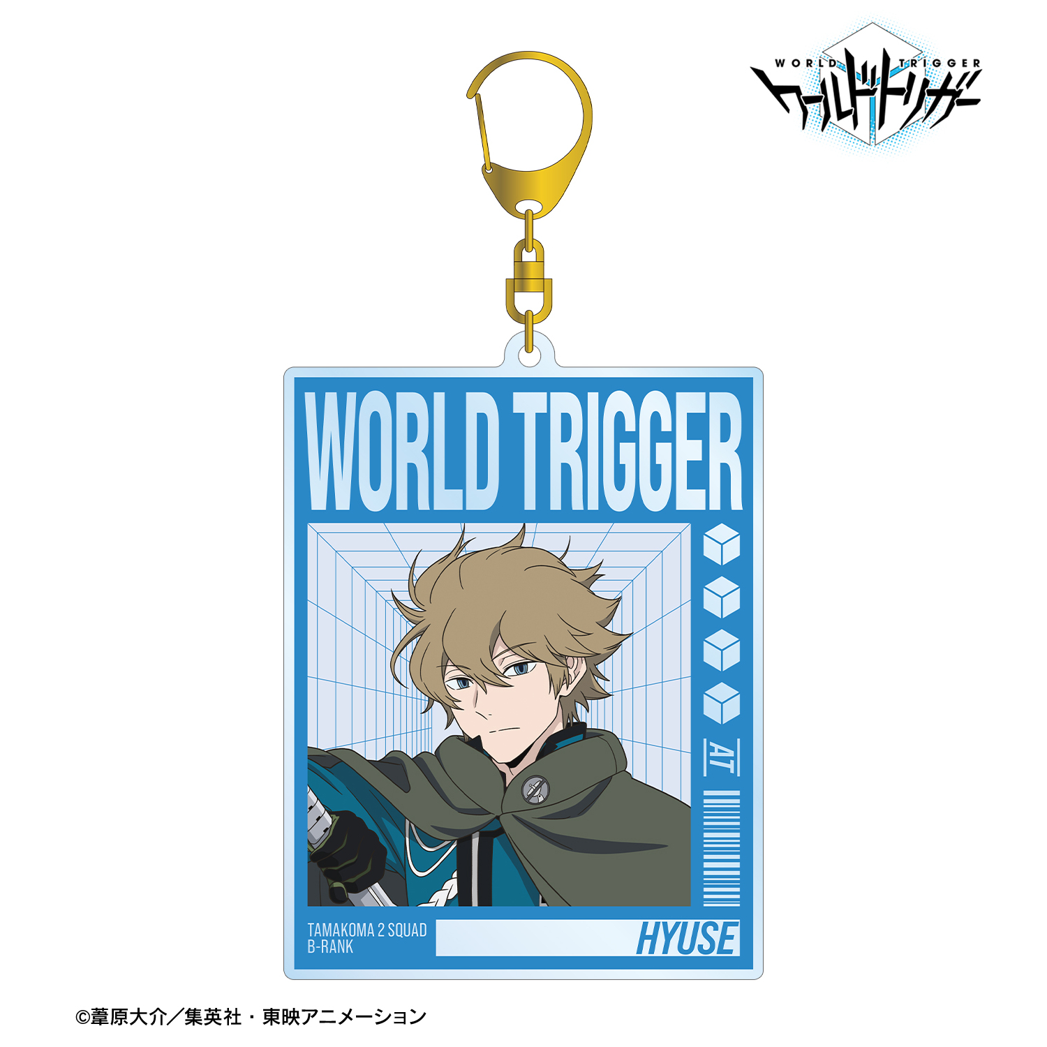 ワールドトリガー_描き下ろし ヒュース 戦闘開始ver. BIGアクリルキーホルダー
