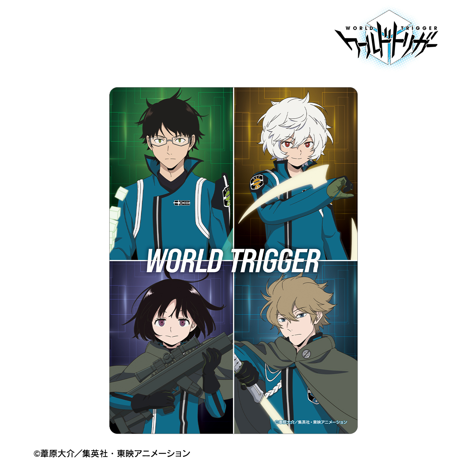 ワールドトリガー_描き下ろし 集合 戦闘開始ver. A5硬質ケース