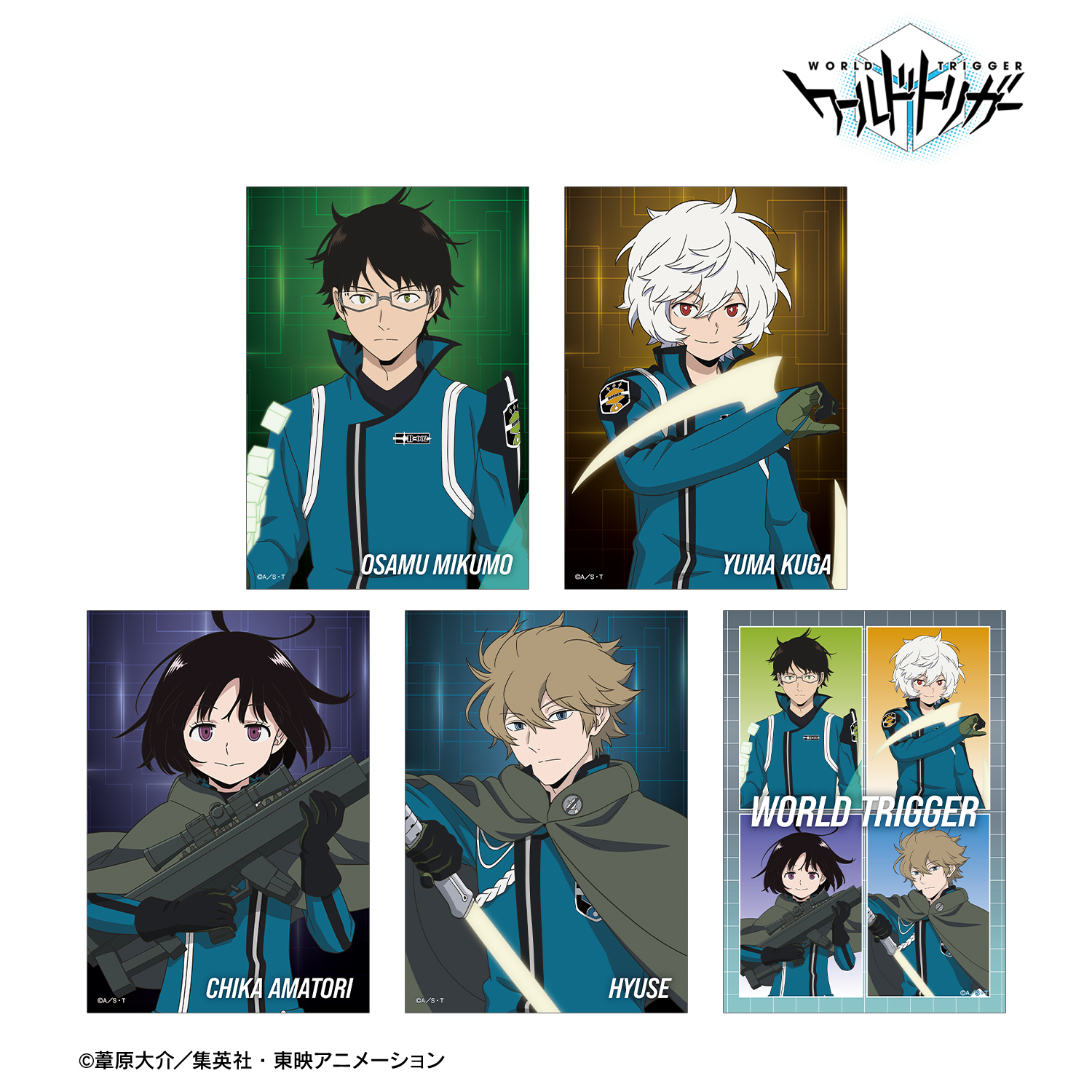 ワールドトリガー_描き下ろし 戦闘開始ver. ブロマイド5枚セット