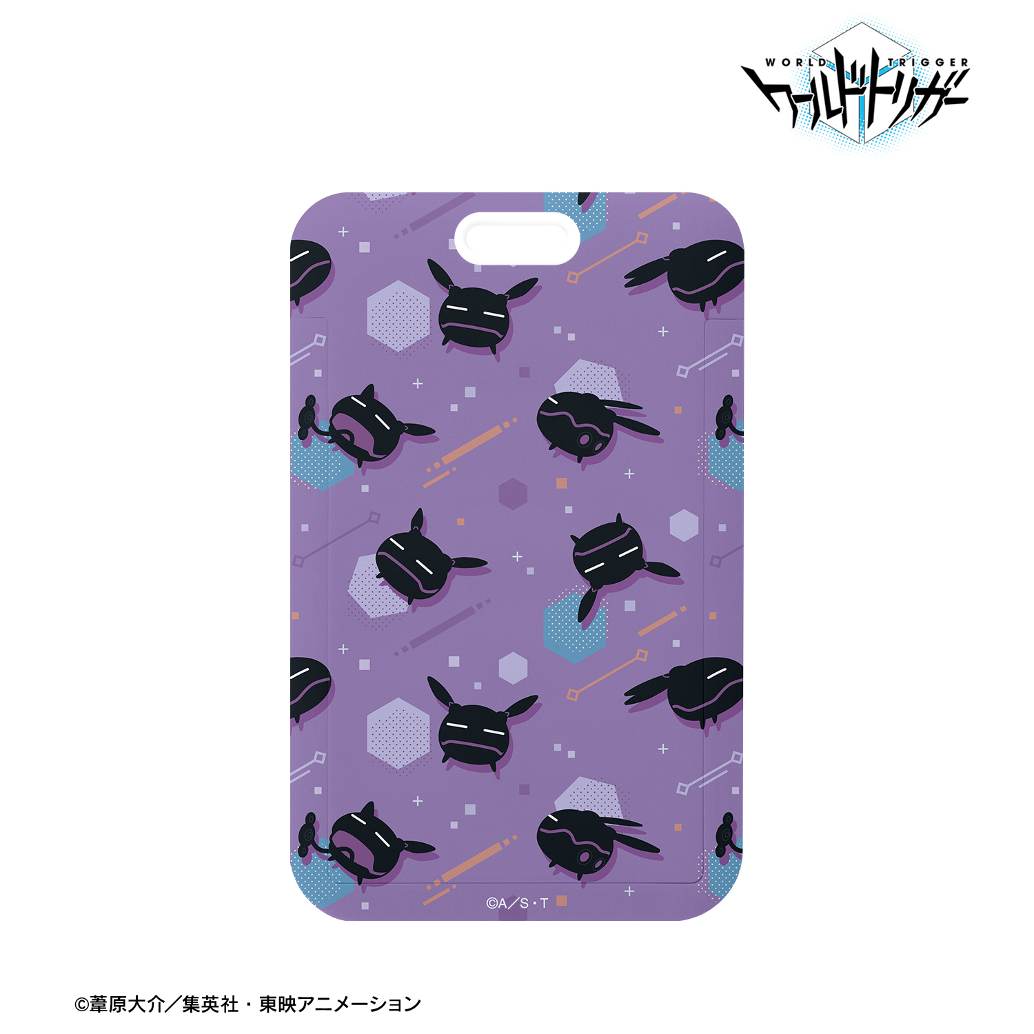 ワールドトリガー_レプリカ フォトカードホルダー
