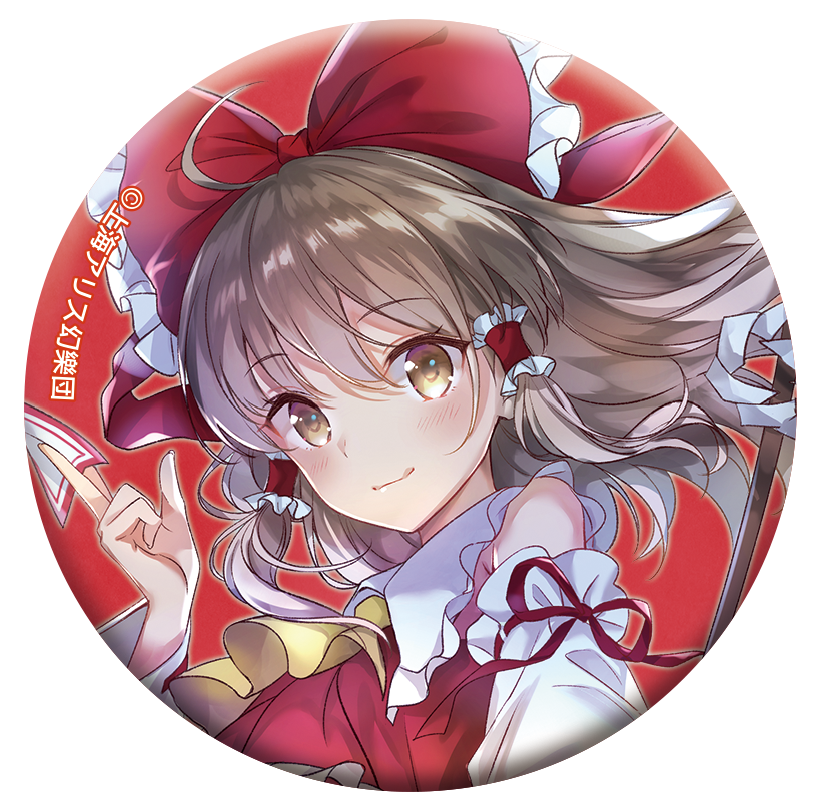 東方Project_シルキーマット缶バッジ／博麗霊夢