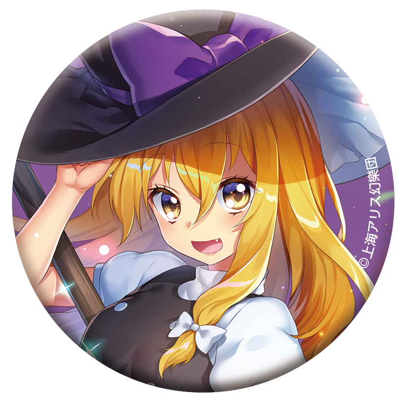 東方Project_シルキーマット缶バッジ／霧雨魔理沙