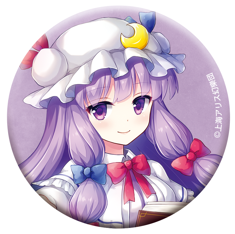 東方Project_シルキーマット缶バッジ／パチュリー・ノーレッジ