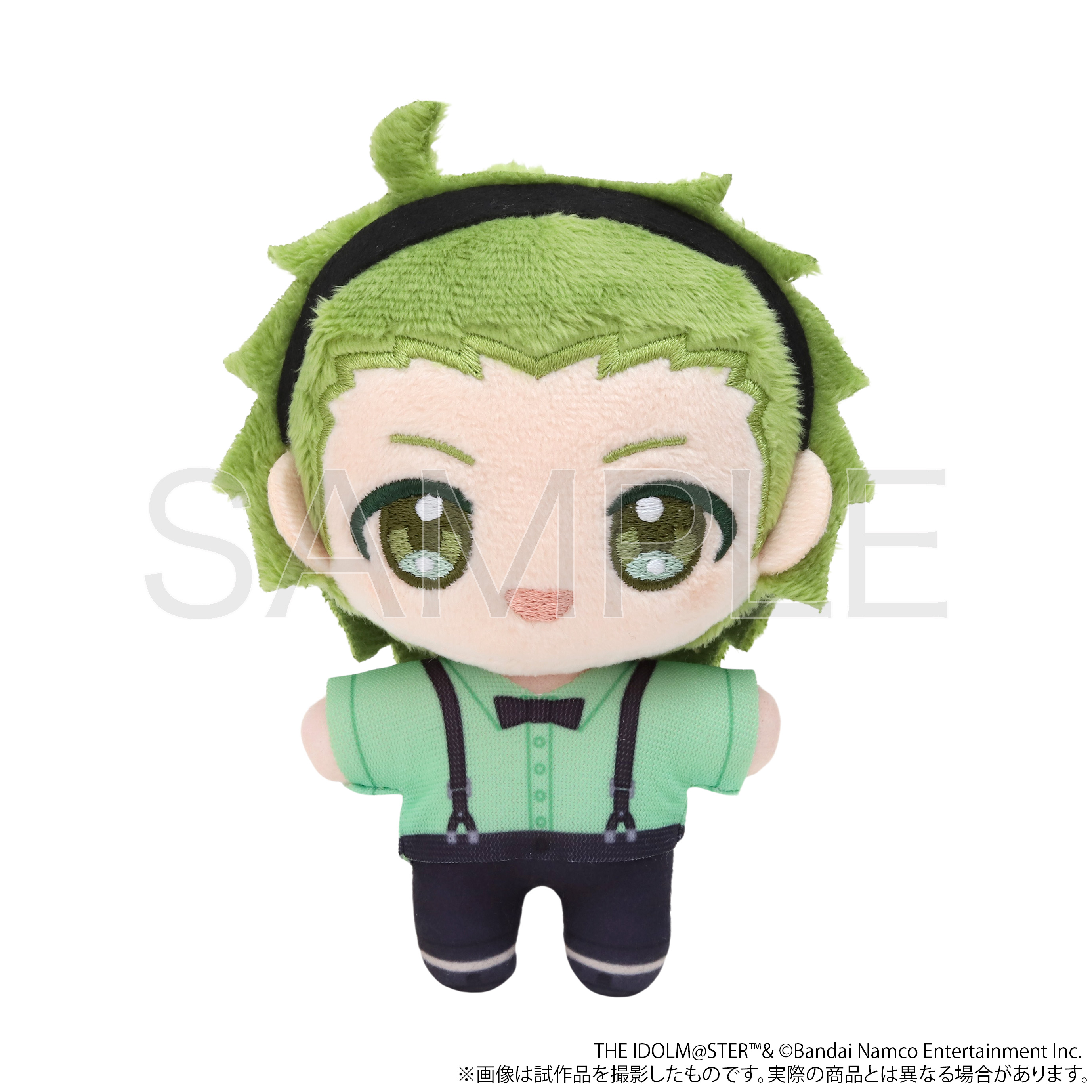 アイドルマスター SideM_ぬいパル（ぬいぐるみマスコット）／御手洗翔太
