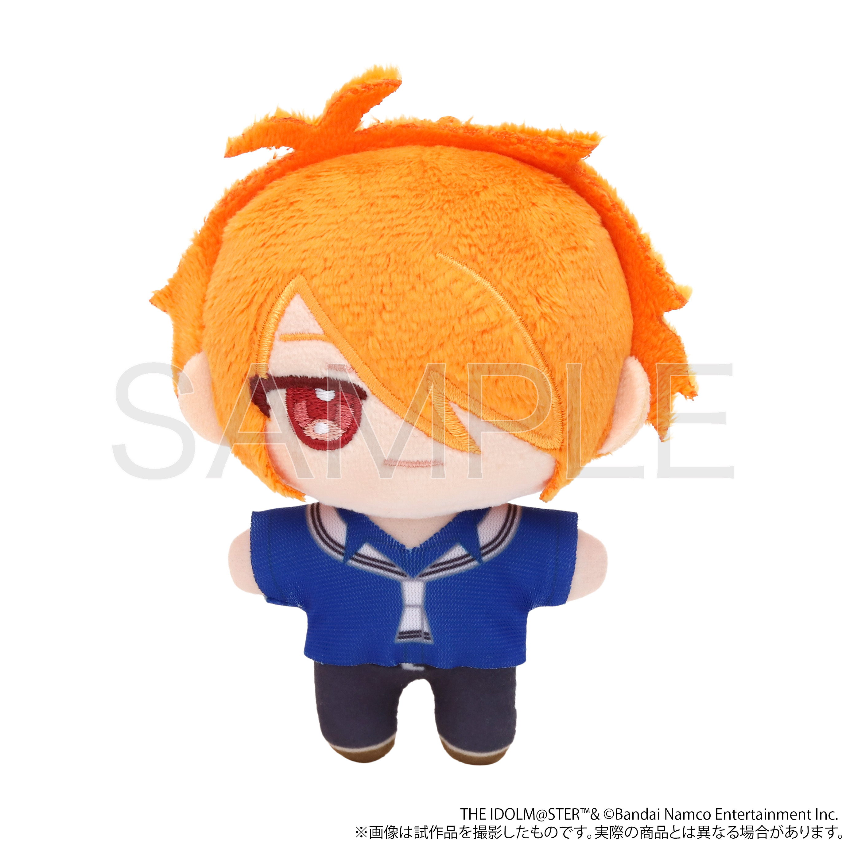 アイドルマスター SideM_ぬいパル（ぬいぐるみマスコット）／九十九一希