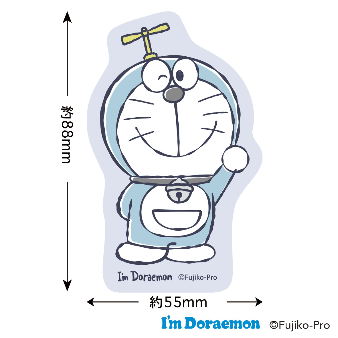 ドラえもん_I'm Doraemon ステッカー(タケコプター)