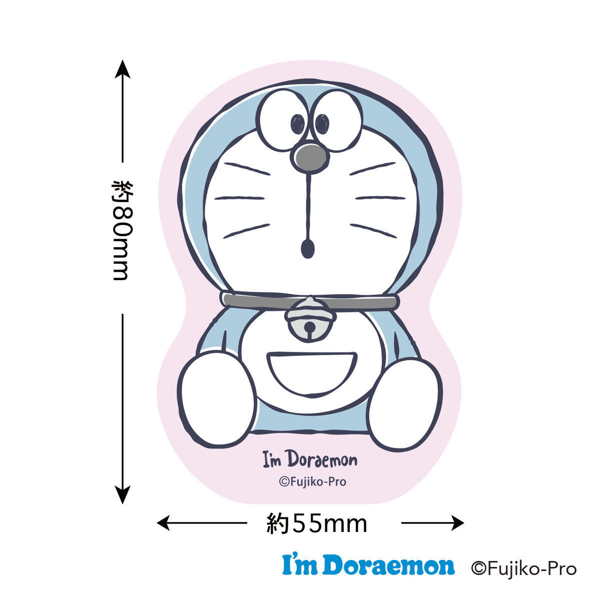 ドラえもん_I'm Doraemon ステッカー(きょとん)