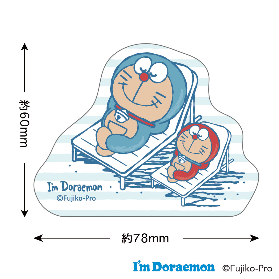 ドラえもん_I'm Doraemon ステッカー(デッキチェア)