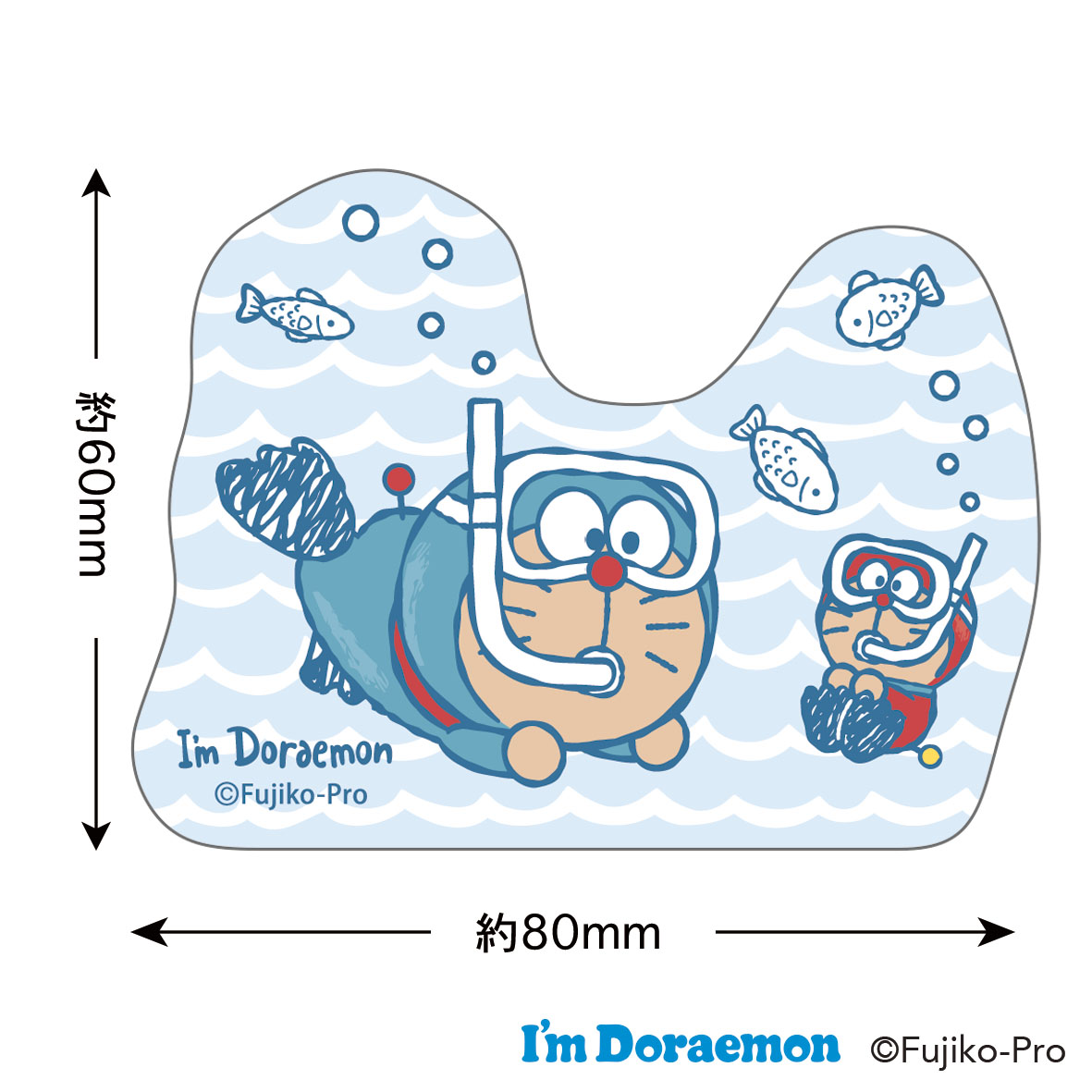 ドラえもん_I'm Doraemon ステッカー(ダイビング)