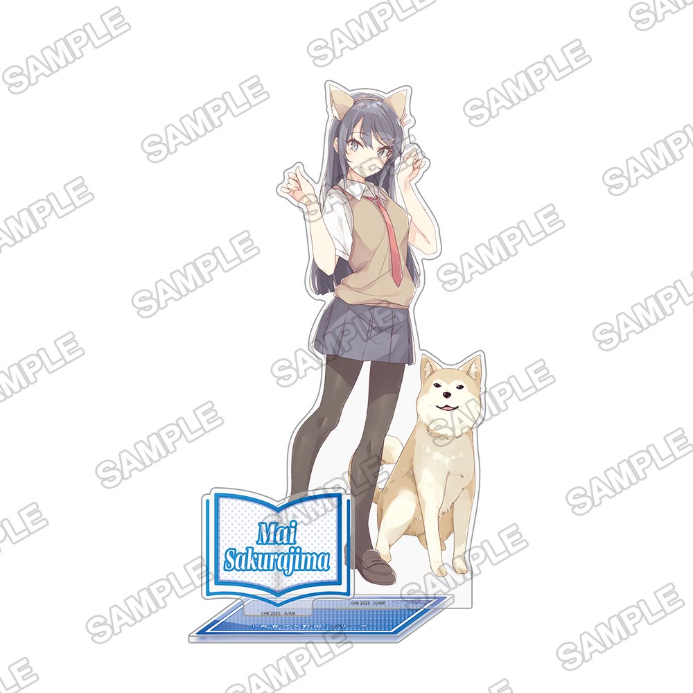 「青春ブタ野郎」シリーズ_ライトノベル展2025 BIGアクリルフィギュア