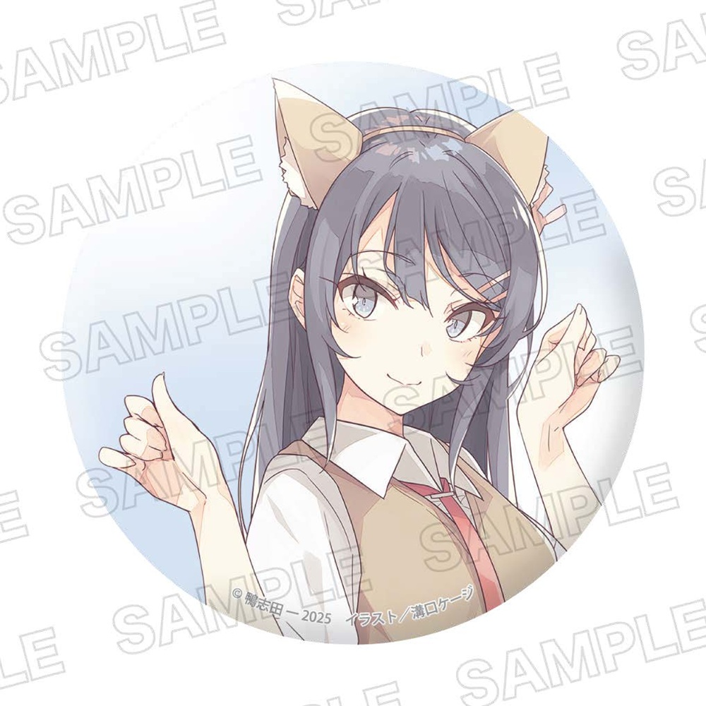 「青春ブタ野郎」シリーズ_ライトノベル展2025 ホログラム缶バッジ