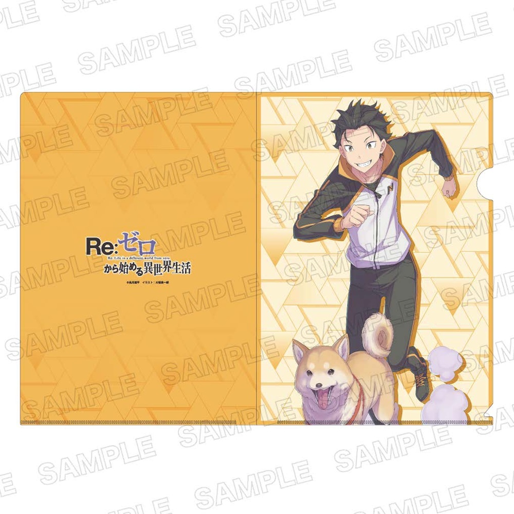 Re:ゼロから始める異世界生活_ライトノベル展2025 クリアファイル