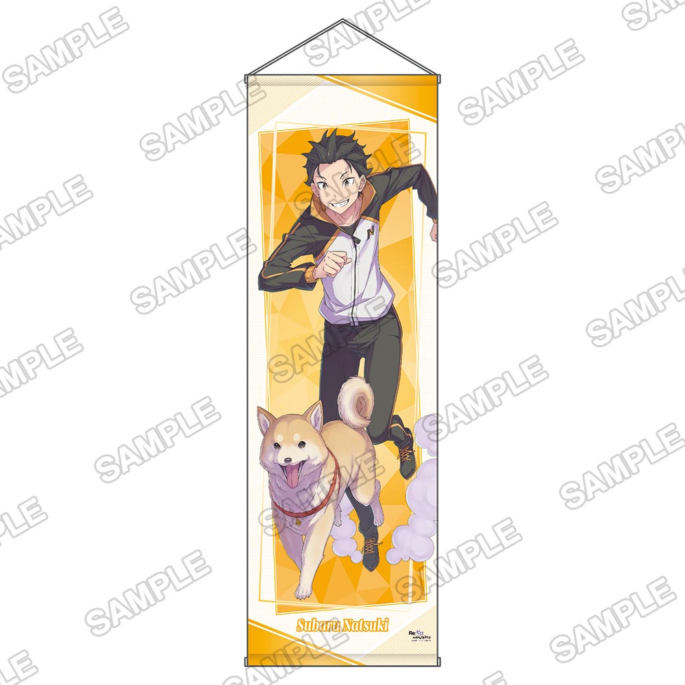 Re:ゼロから始める異世界生活_ライトノベル展2025 BIGタペストリー