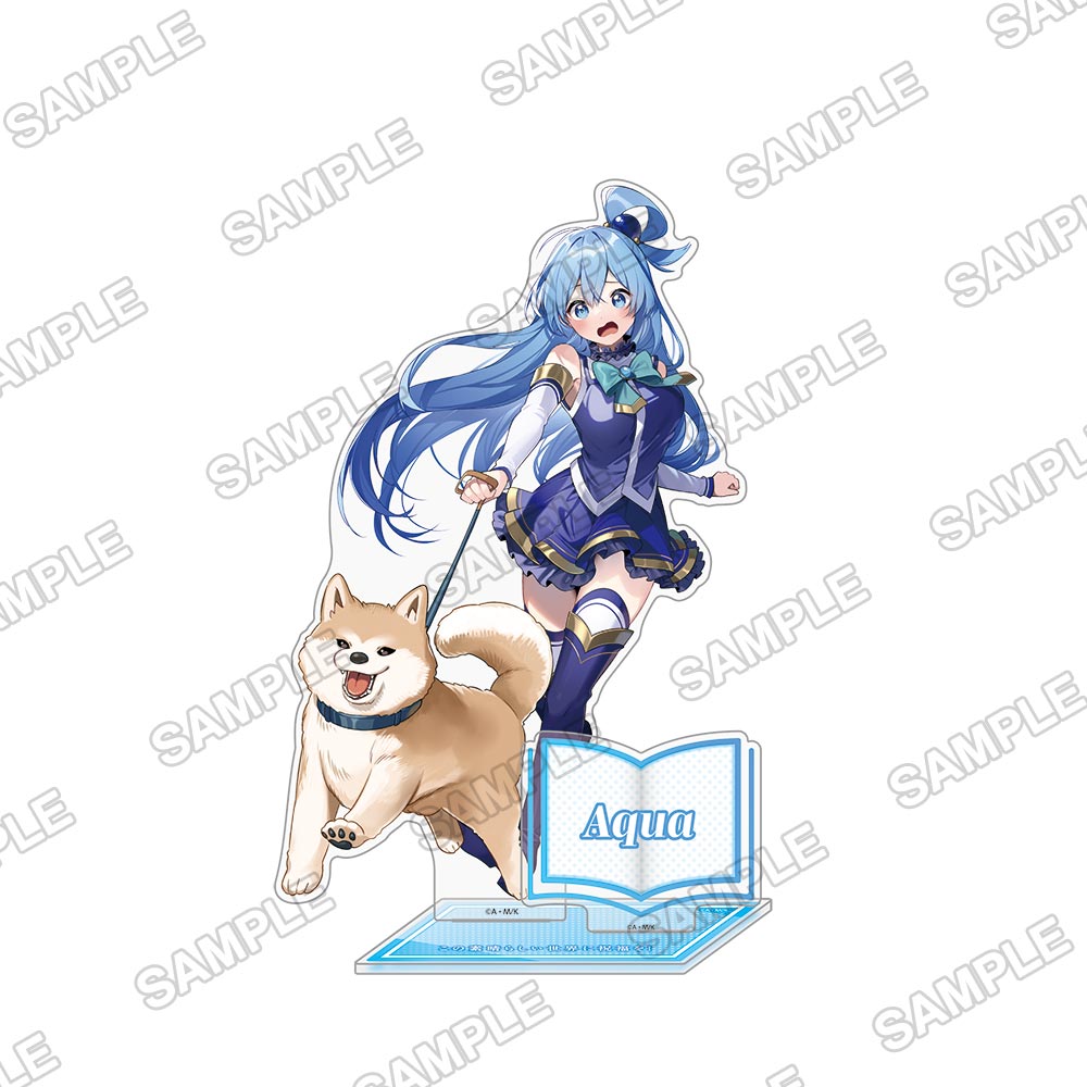 この素晴らしい世界に祝福を!_ライトノベル展2025 BIGアクリルフィギュア