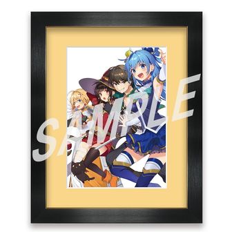 この素晴らしい世界に祝福を! カズマ POP UP PARADE | 公式グッズ