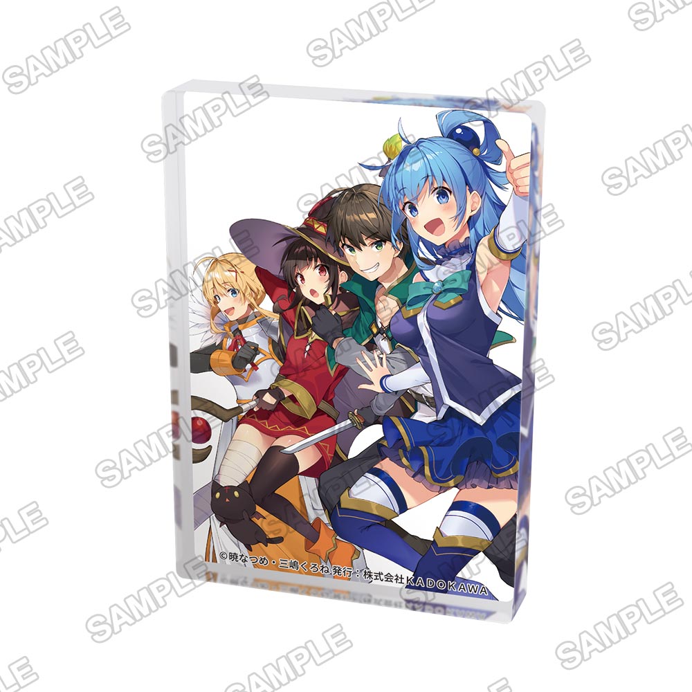 この素晴らしい世界に祝福を!_ライトノベル展2025 A7アクリルブロック