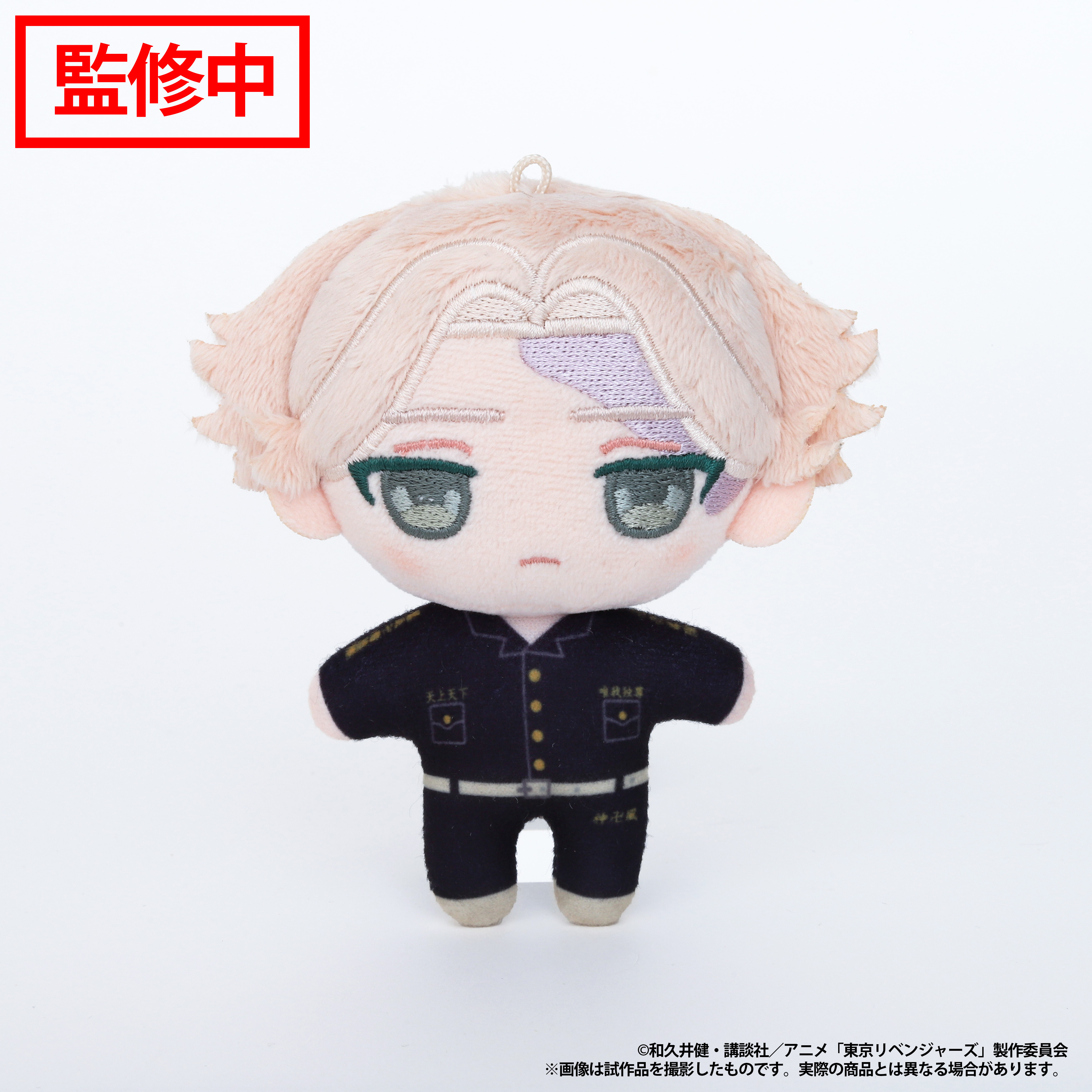 東京リベンジャーズ_ぬいパル（ぬいぐるみマスコット）／乾 青宗