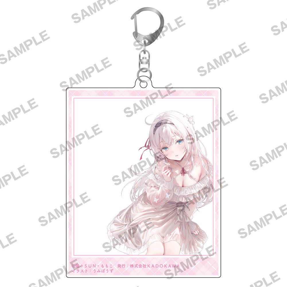 時々ボソッとロシア語でデレる隣のアーリャさん_【KADOMIX】アクリルキーホルダー アーリャ うみぼうず Ver.