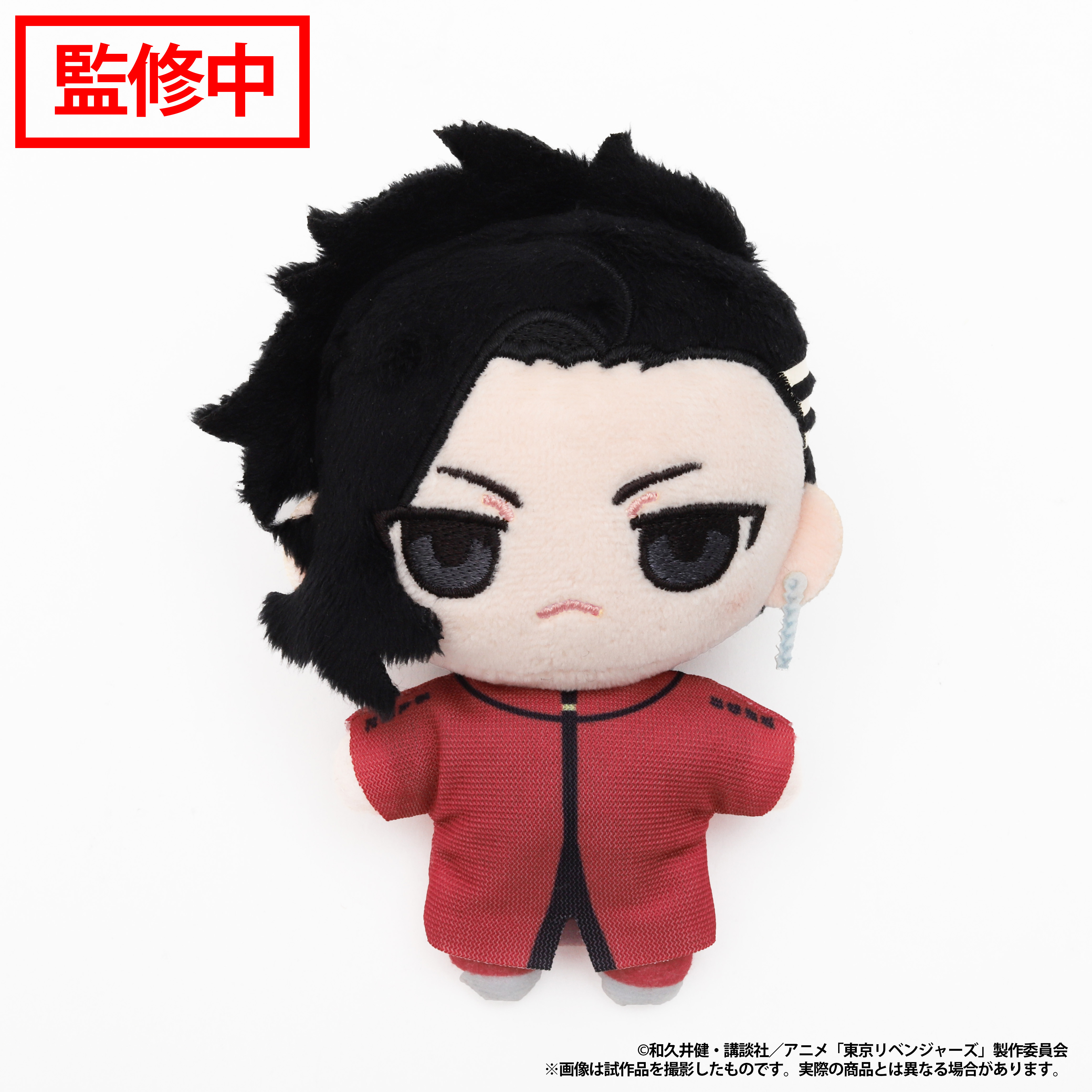 東京リベンジャーズ_ぬいパル（ぬいぐるみマスコット）／九井 一