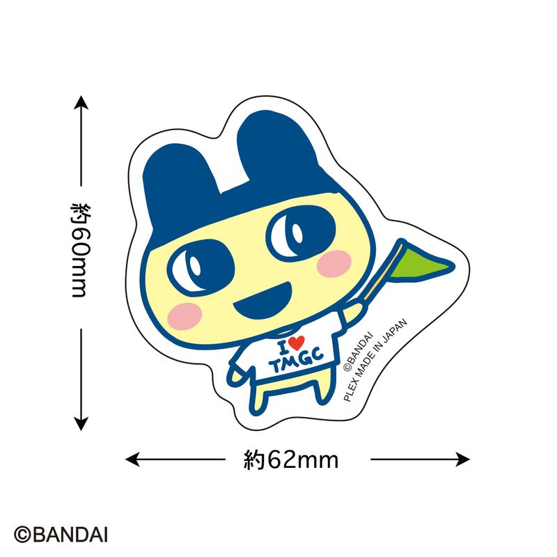 たまごっち_ステッカー(まめっち) | たまごっち公式グッズ | colleize
